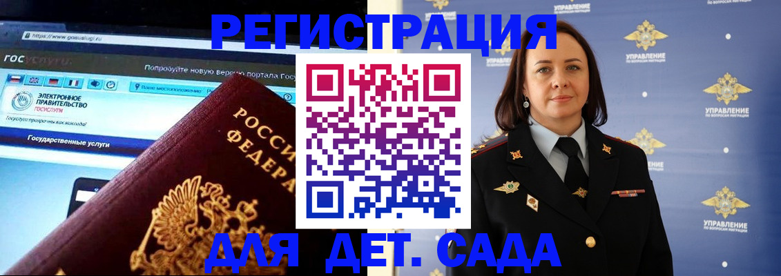 пропишу в квартире в Урени